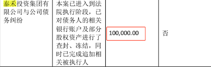102041908895270912.png