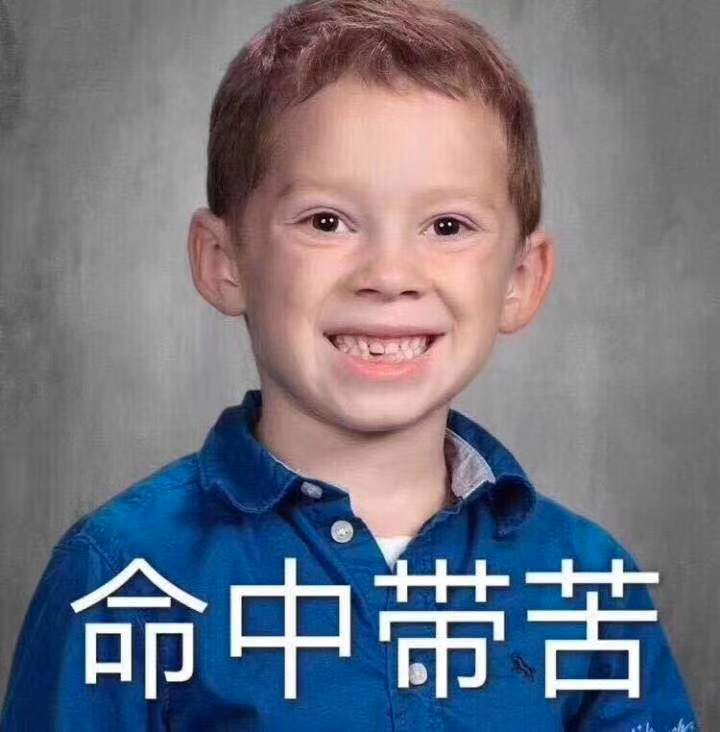 5889148595328070656.png