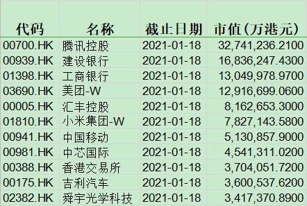 7009764898068939776.png