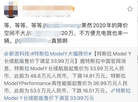 8707035424701130752.png