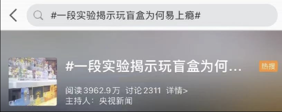 1504837424779925504.png