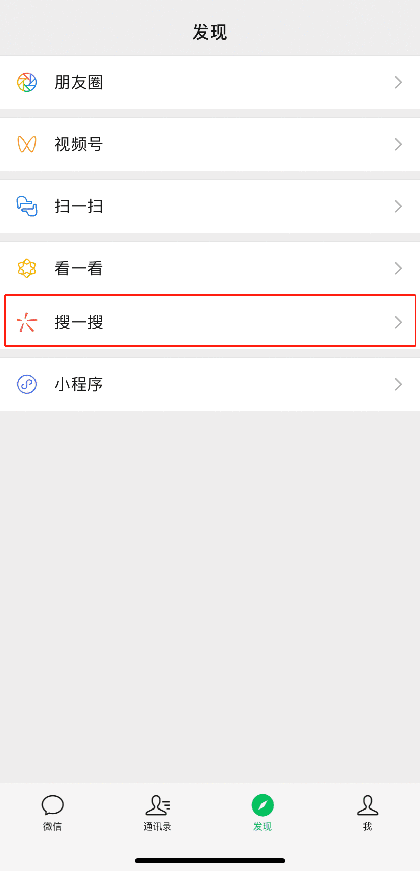 2036912340515798016.gif