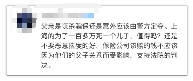 5413760006672516096.png
