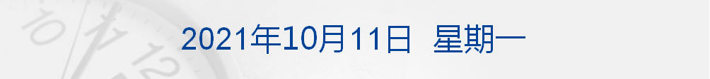1622408968778071040.png