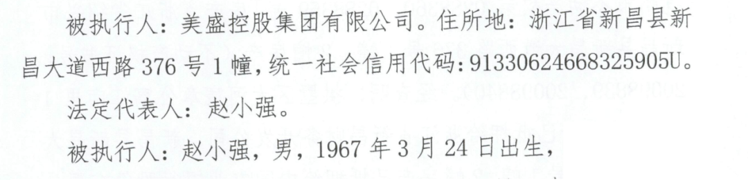 179343029289852928.png