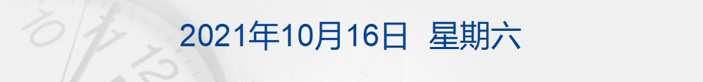 1811613112875597824.png