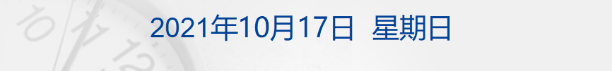 5835644978954640384.png