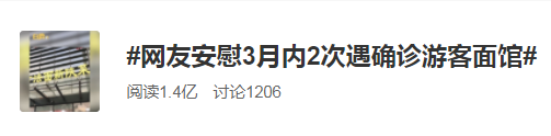 7433230552360921088.png