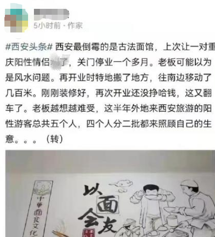 131103098072095744.png