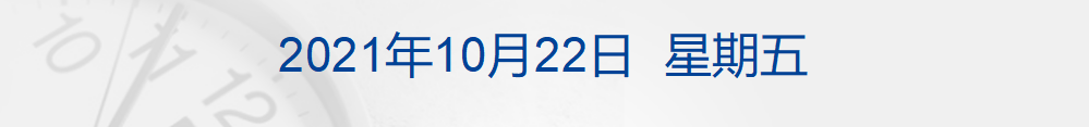 6540906246239039488.png