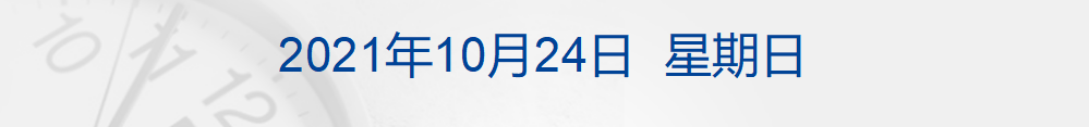 4732886114824029184.png