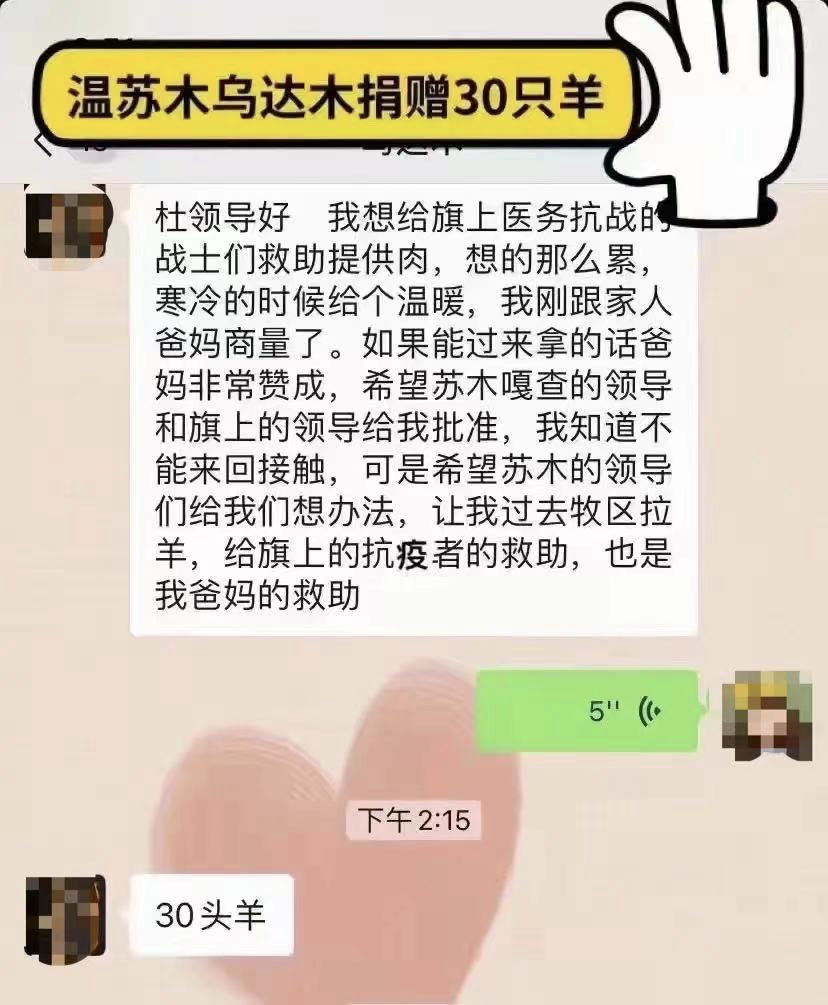 479032236212288512.png