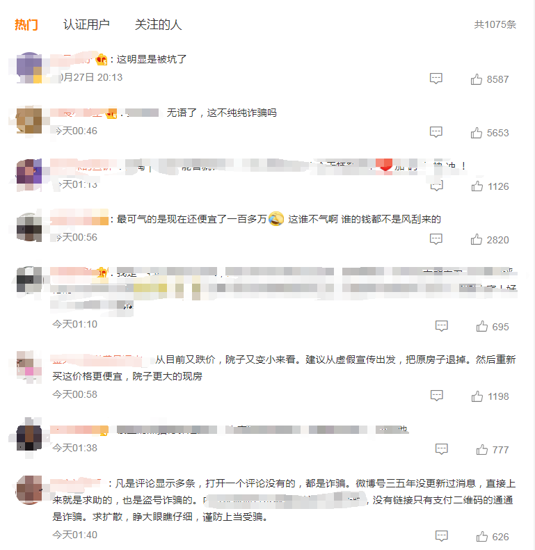 5894298395388862464.png