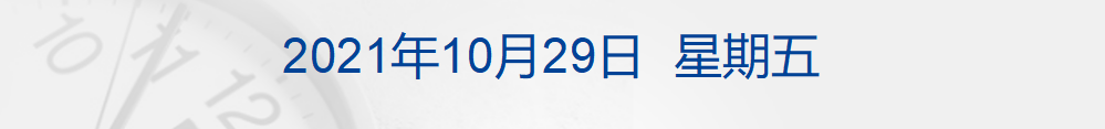 2393958485081701376.png