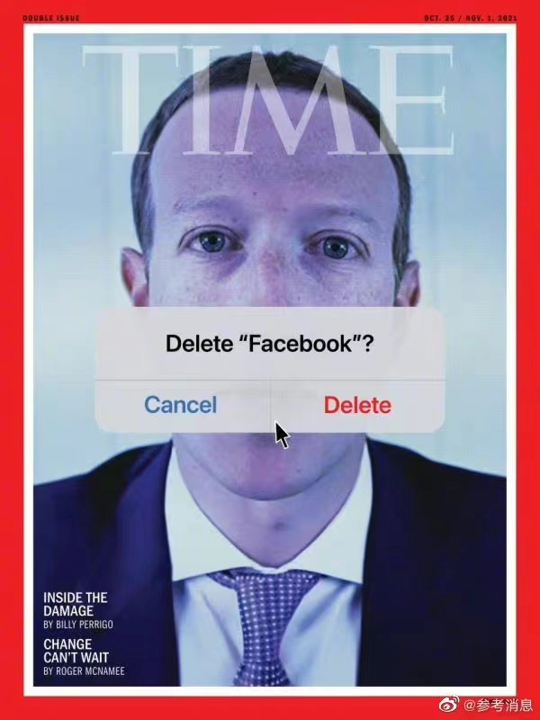 7884673744494346240.png