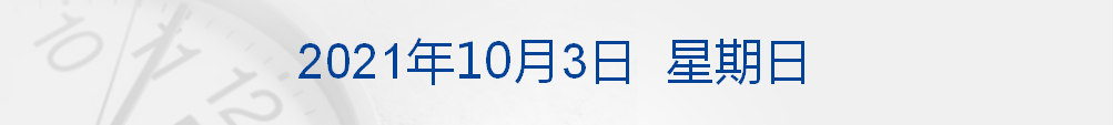 2362454785598361600.png