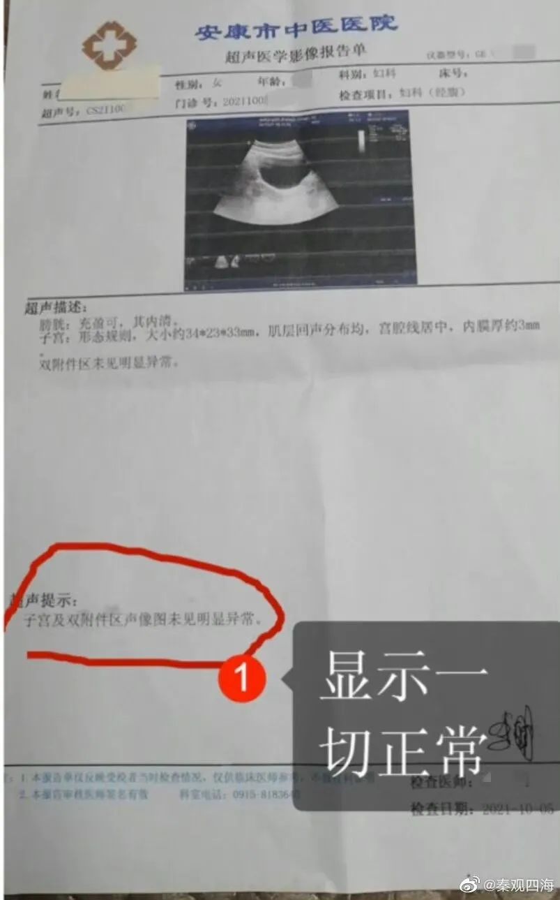 4995952386548929536.jpeg