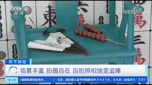 2010509288148909056.gif