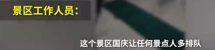 1417019666998852608.png