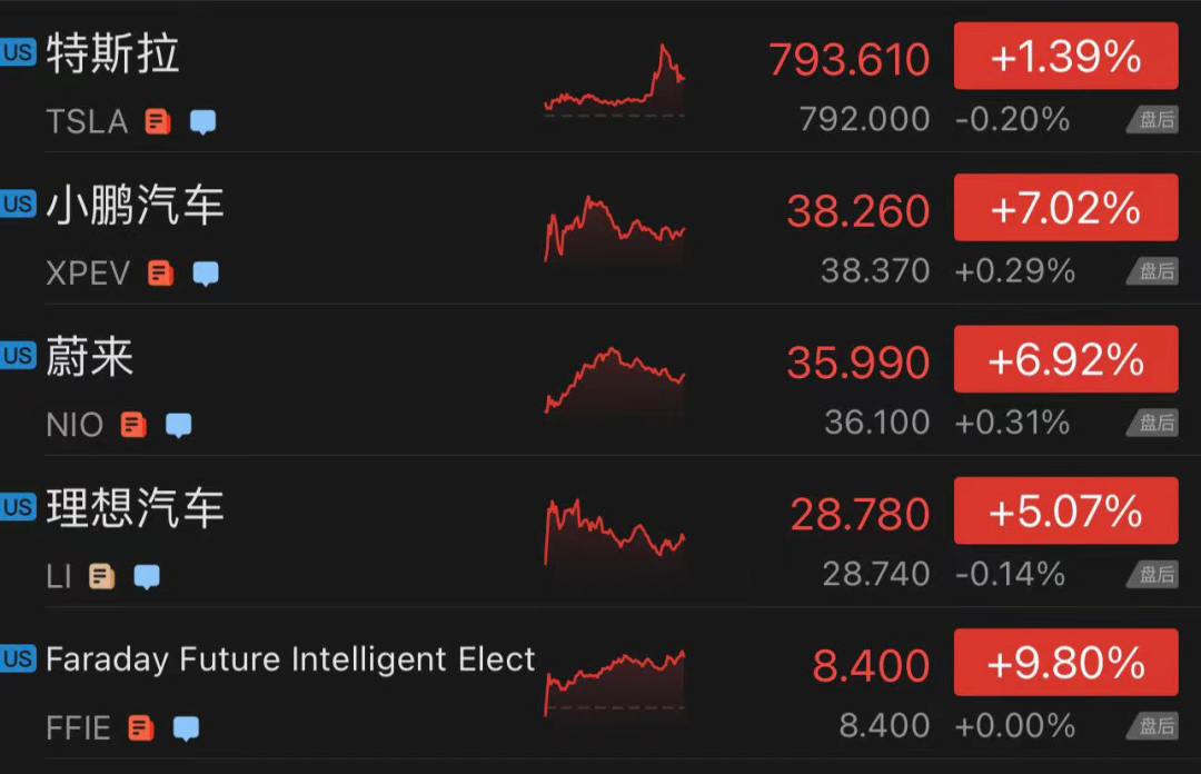 8905415508331019264.png