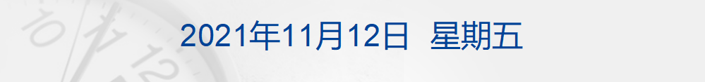 7118510061640588288.png