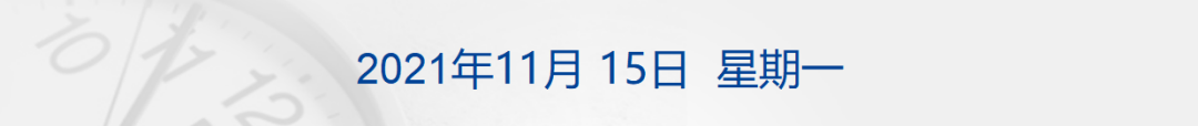 3538871606073306112.png