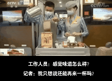 3566224508642548736.gif