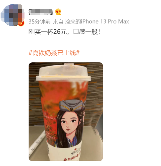 7983619599105120256.png