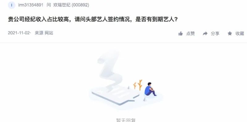 1206525836171678720.jpeg
