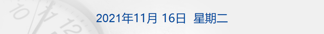 6616004409220079616.png