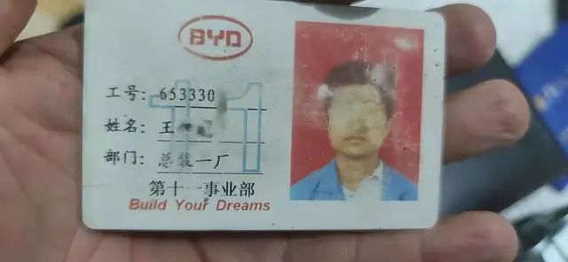 3741915185171627008.jpeg