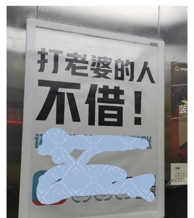 3642085737369994240.png