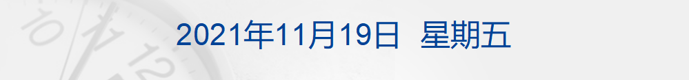 1916504905123503104.png