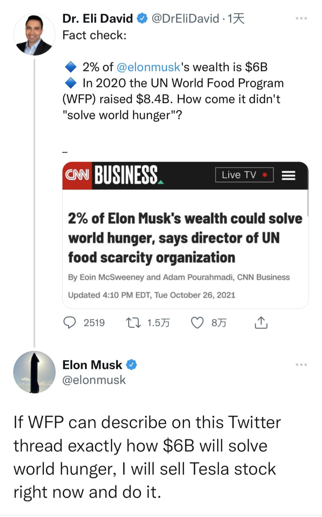 9118232480716346368.png