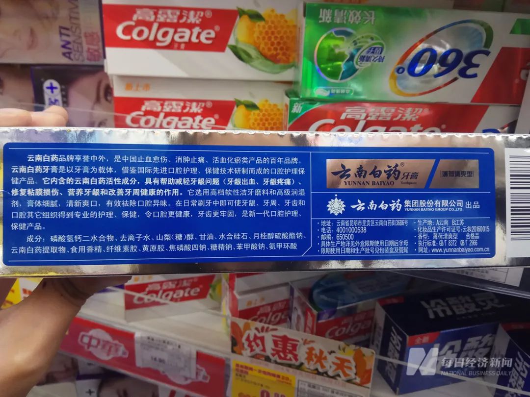 7836782765397191680.jpeg