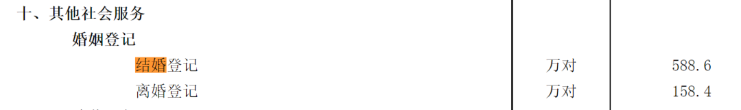 1548853116656371712.png
