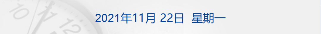 2114592456269794304.png