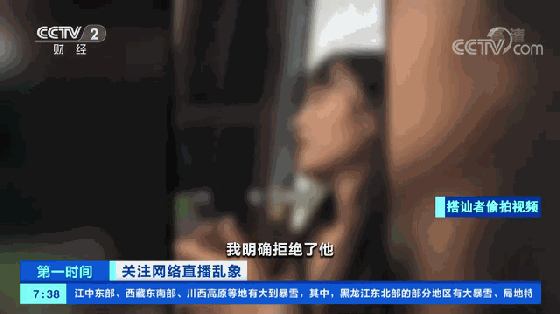 5620694129637657600.gif