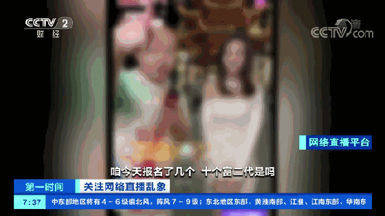 6243878401393157120.gif