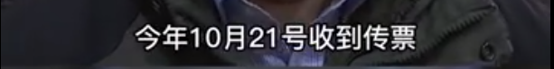 5798442302449105920.png