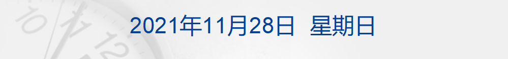 9009721408410159104.png