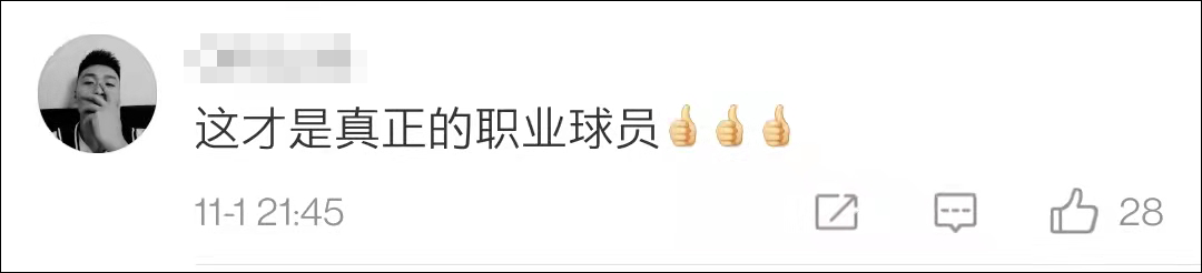 5809415135974404096.png