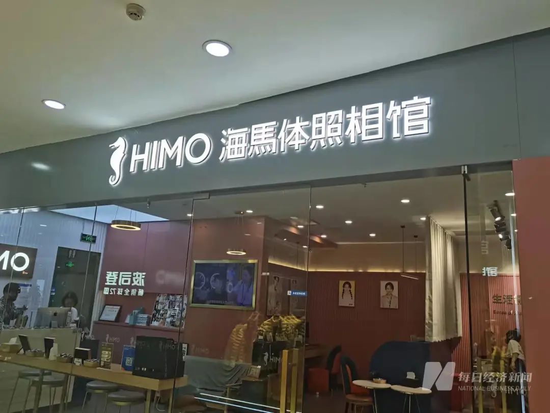 1520981149638867968.jpeg