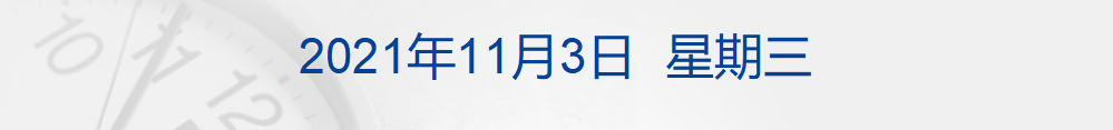 330467177156033536.png