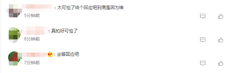 天游平台注册地址突发！南京一沃尔沃起火爆炸，附近保时捷玻璃都被震碎，官方紧急回应