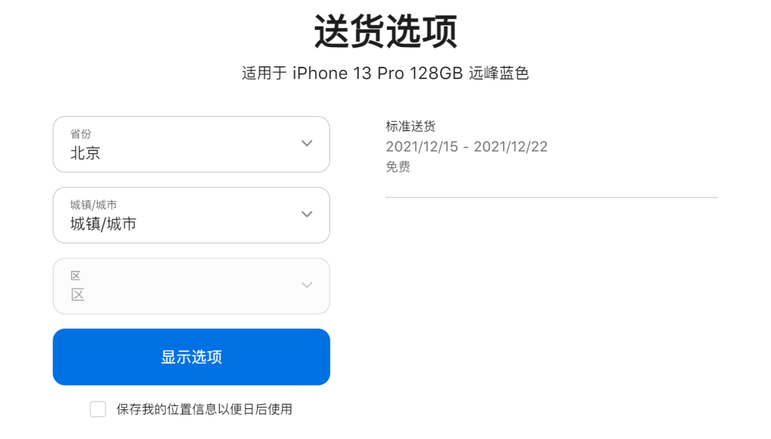 6279183343987628032.png