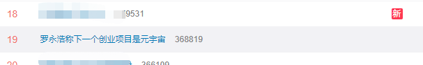 1046928490242830336.png
