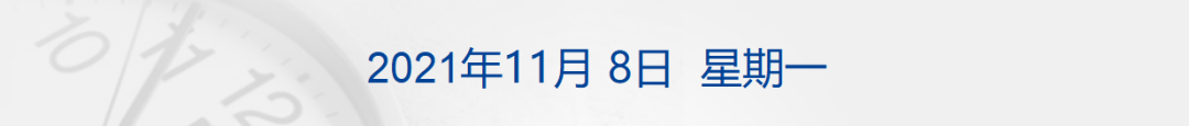 6732255515489141760.png