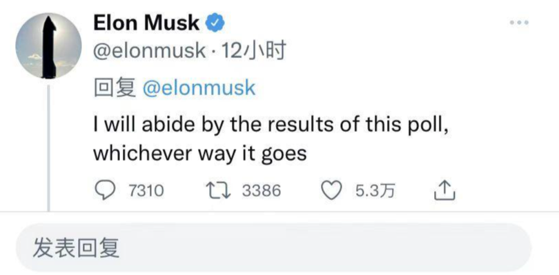 120343022398379008.png