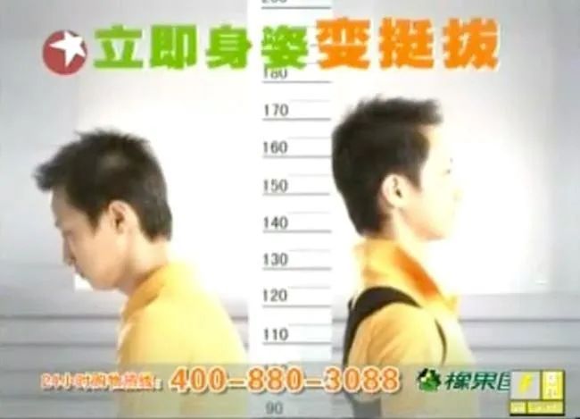 8493983366910630912.jpeg